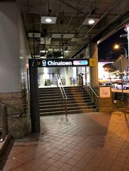 People's Park Centre (D1), Office #489324551